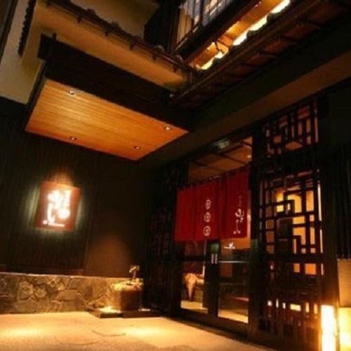 Yamayoshi Toyooka  Dış mekan fotoğraf